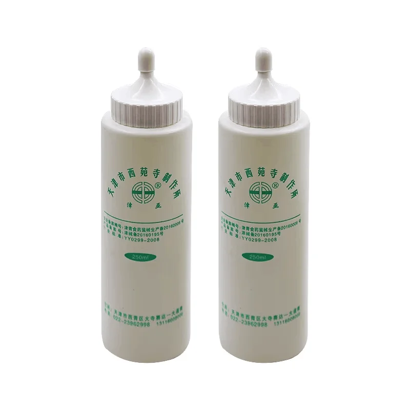 Cooling Gel For Laser Hair Removal - 2PCS Ultrasonic Transmission GEL Coupling Conductive