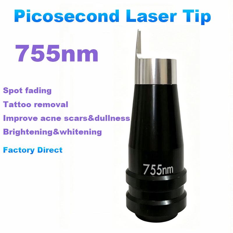 Nd Yag Laser Tattoo Removal Machine - หัวเลเซอร์พิโคเซคคันด์ 755 นาโนเมตร เลนส์ออปติก หัวเลเซอร์ Nd