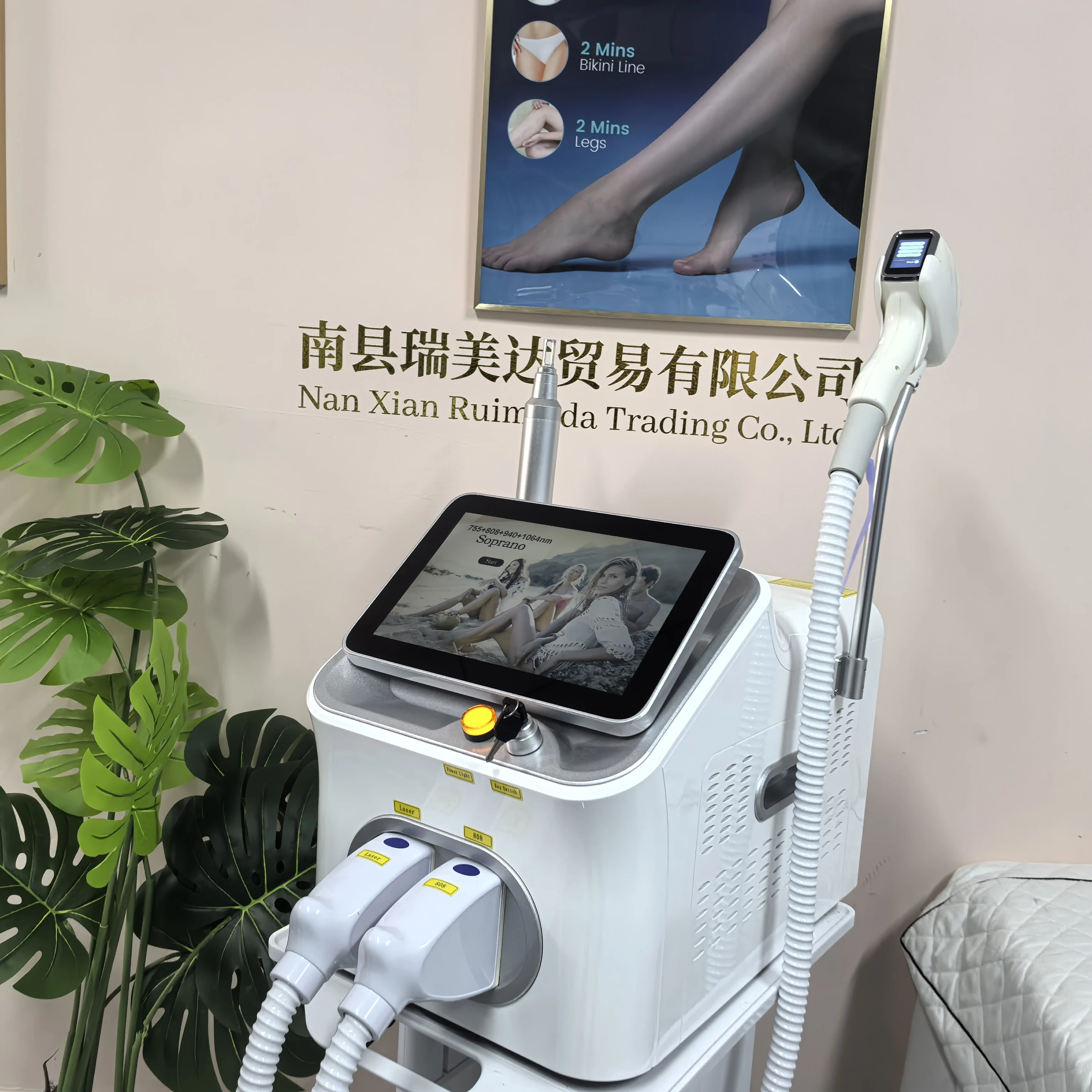 เครื่องเลเซอร์ไดโอด 2IN1 ระดับ - Nd Yag Laser Tattoo Removal Machine บทวิจารณ์และราคา