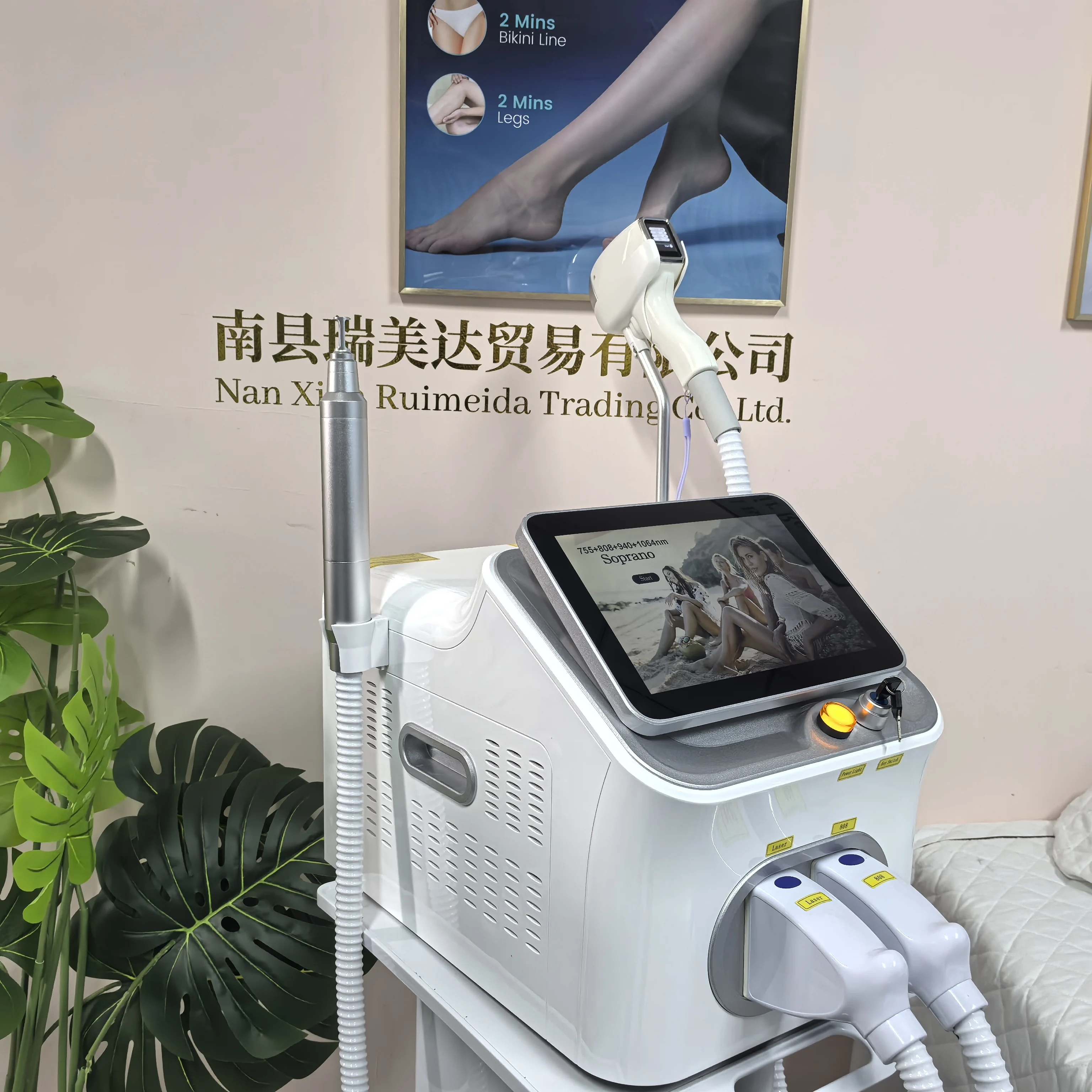 เครื่องเลเซอร์ไดโอด 2IN1 ระดับ - Nd Yag Laser Tattoo Removal Machine บทวิจารณ์และราคา