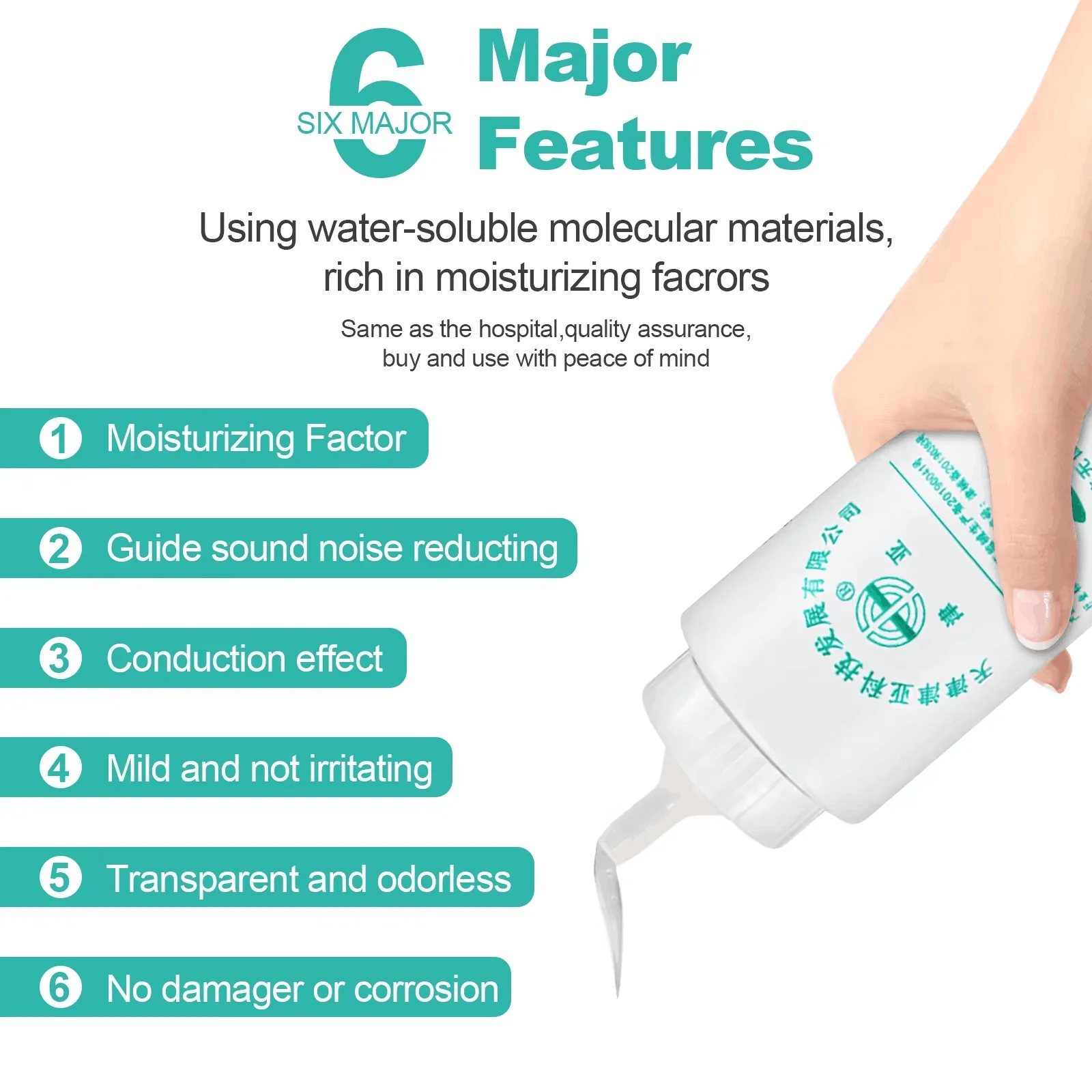2PCS Ultrasonic Transmission G - Cooling Gel For Laser Hair Removal บทวิจารณ์และราคา