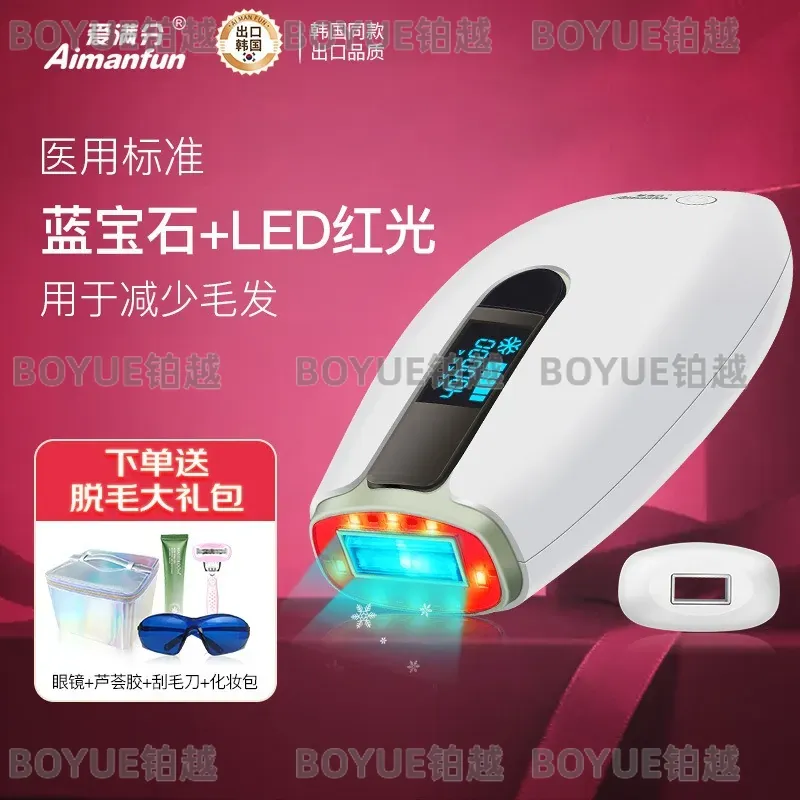 เครื่องกำจัดขนด้วยแสง IPL แซฟไ - Home Ipl Hair Removal Sapphire Cooling บทวิจารณ์และราคา