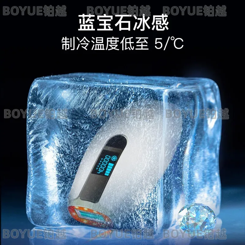 เครื่องกำจัดขนด้วยแสง IPL แซฟไ - Home Ipl Hair Removal Sapphire Cooling บทวิจารณ์และราคา